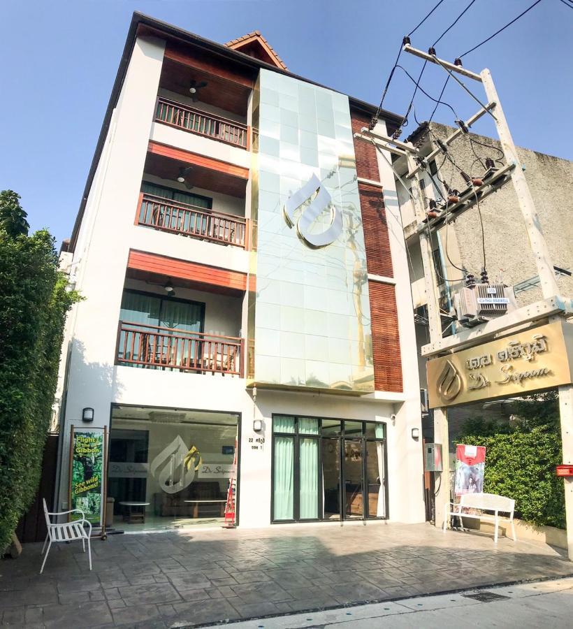 Hotel De Sripoom -Sha Extra Plus Чиангмай Екстериор снимка